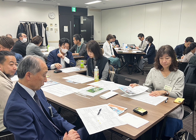 自分も人も大切に