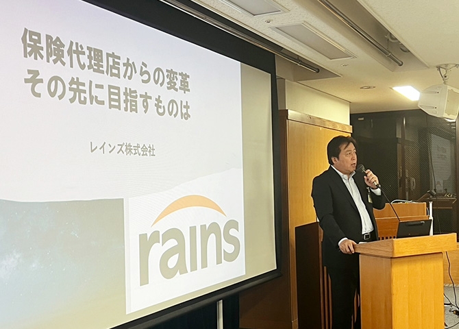 俺の夢を聞いてくれ！