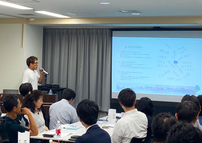 【北第一・二支部合同6月例会】従業員を