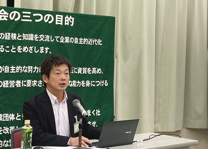 【1月三島支部例会】同友会で見つけた自社成長の秘訣