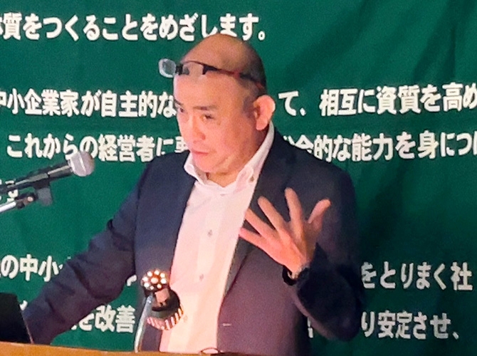 【5月阪神支部例会】社員と共有する志経営