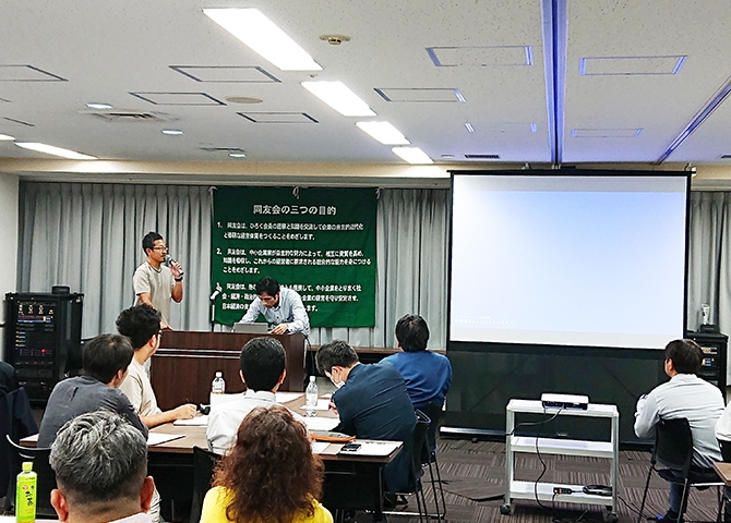 【6月北１・２支部例会】ビジョンつくったらうまくいくの