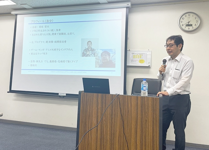 【7月北第2支部例会】永遠のナンバー２