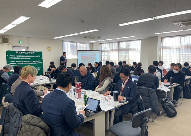 【2月阪神支部例会】人間力を高める経営