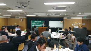 北第三・新大阪支部合同】時代と共に生き、発展するための経営戦略