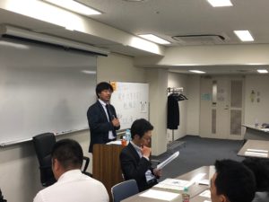 【北ブロック2019年度憲章・政策委員会】