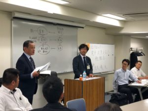 【北ブロック2019年度憲章・政策委員会】