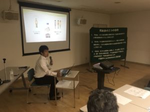 【三島支部6月勉強例会】
