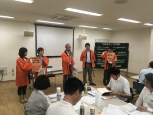 【三島支部7月例会】