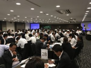 【北ブロック8支部合同9月例会】