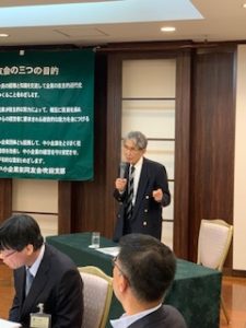 【吹田支部11月例会】新規顧客獲得の極意