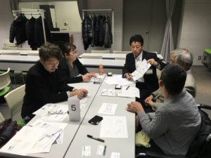 【三島支部11月例会