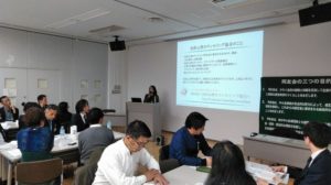 専業主婦だった洞渕さんは