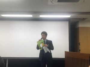 【第２回憲章・政策委員会】憲章勉強会活動報告