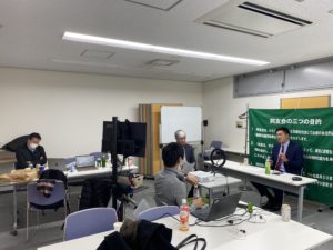 【北第一支部1月例会】～新たな希望