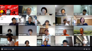 【北第三支部 6月例会】老舗企業になるには理由がある