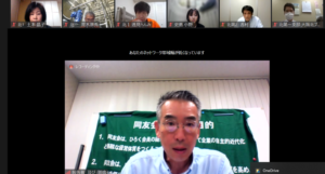 【北第一支部・第二支部8月合同例会】儲かる会社