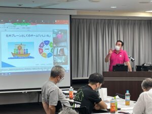 知財と情報を中小企業の武器に！