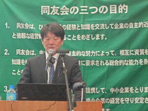 3度目の正直で見えてきた！！前田陸送の使命とは？？
