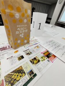 真の同友会企業を目指して！