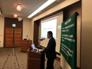新春・社員の未来を真剣に考える例会